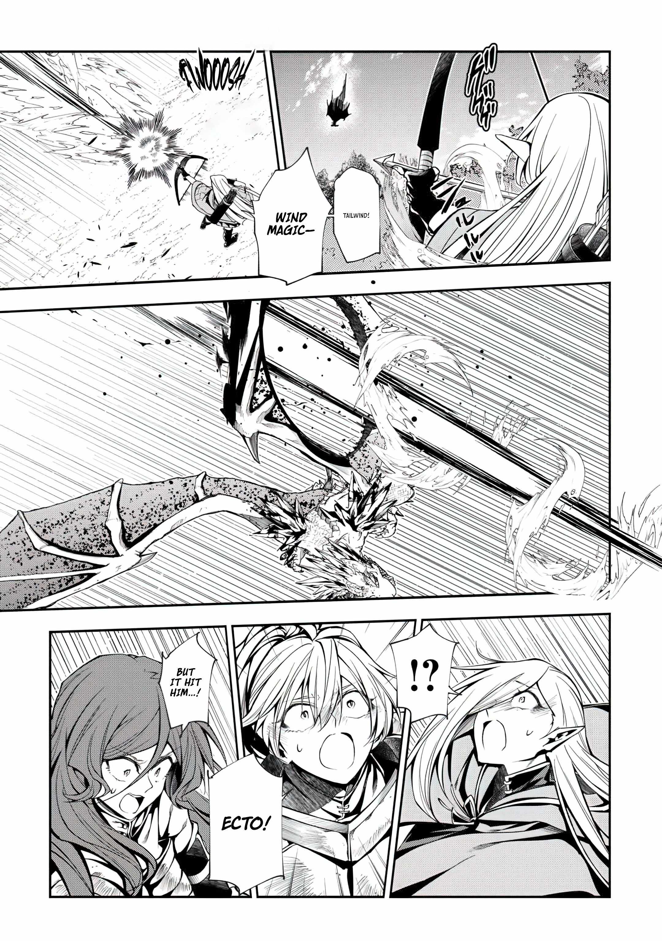 I Was Banished to a Desolate Region Because of the Faulty Attribute Earth Magic, so I'm Going to Put in my All to Develop my Territory! Chapter 18 3